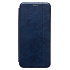 Чехол-книжка - BC002 для "Xiaomi 15T" (blue) (242311)