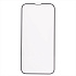 Защитное стекло Full Screen - Flex HD для "Apple iPhone 13 Pro Max/iPhone 14 Plus" (black)