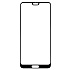 Защитное стекло Full Screen RockBox 2,5D для "Huawei P20 Pro" (5) (black) (black)