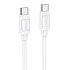 Кабель Type-C - Type-C Hoco X115 PD 240W 100см 5A  (white)