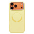 Чехол-накладка - SM040 SafeMag для "Apple iPhone 17 Pro Max/18 Pro Max" (yellow)