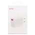 Адаптер Сетевой - [BHR6035EU] (повр. уп) USB 67W (B) (white)