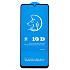 Защитное стекло Full Screen Activ Clean Line 3D для "Realme Note 50/60/60x/70" (black)
