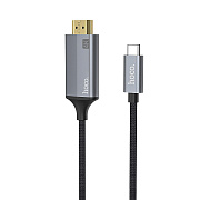 Кабель Type-C - HDMI Hoco UA43  180см   (gray)