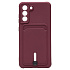 Чехол-накладка - SC304 с картхолдером для "Samsung SM-G990 Galaxy S21FE" (bordo) (208750)