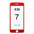 Защитное стекло Full Screen Glass 2,5D, матовое для "Apple iPhone 7/iPhone 8/iPhone SE 2020" (red) (red)