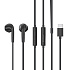 Проводные наушники с микрофоном вкладыши Celebrat G39 Type-C  (black)