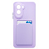 Чехол-накладка - SC337 с картхолдером для "Xiaomi Poco M7 4G" (light violet) (241692)
