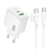 Адаптер Сетевой с кабелем Borofone BAS45A Potential USB/Type-C 3A/30W (Type-C/Type-C) (white)