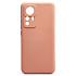Чехол-накладка Activ Full Original Design для "Xiaomi 12T Pro" (dusty rose)