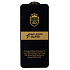 Защитное стекло Full Screen Activ Clean Line 3D для "Samsung Galaxy A07 4G" (black) (241627)