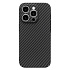 Чехол-накладка - PC322 для "Apple iPhone 15 Pro" (black)