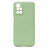 Чехол-накладка Activ Full Original Design для "Xiaomi Redmi 10" (light green) (133648)