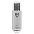 Флэш накопитель USB 64 Гб Smart Buy V-Cut 3.0 (grey)