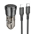 Адаптер Автомобильный с кабелем Borofone BZ24 Clever PD20W Type/C/5V/3A (Type-C/Lightning) (transparent black)
