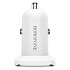 Адаптер Автомобильный Borofone BZ12 Lasting 2USB/5V/2.4A (white)