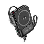 Внешний аккумулятор Borofone BJ59 Refined SafeMag 22.5W+PD20W 10000mAh Type-C/USB/Type-C/Lightning (black)