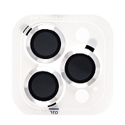 Защитное стекло для камеры - CG03 для "Apple iPhone 14 Pro/14 Pro Max" (silver)