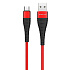 Кабель USB - micro USB Borofone BX32 Munificent 12W 100см 2,4A  (red)