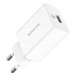 Адаптер Сетевой Borofone BA21A Long QC3.0* USB 3A/18W (white)