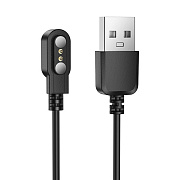 Кабель зарядки Borofone для смарт-часов BD13 5W 60см 1A  (black)