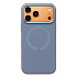 Чехол-накладка - SM040 SafeMag для "Apple iPhone 17 Pro Max/18 Pro Max" (lavander grey)