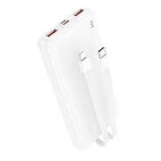 Внешний аккумулятор Borofone BJ57 22.5W+PD20W 10000mAh Micro/Type-C/2USB/2Type-C/Lightning (white)