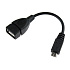 Кабель OTG - mini USB Glossar 5W 20см 1A  (black)