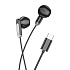 Проводные наушники с микрофоном вкладыши Borofone BM89 Surpass Type-C (iP15)  (black)