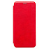 Чехол-книжка - BC002 для "Samsung SM-A057 Galaxy A05s" (red)