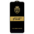 Защитное стекло Full Screen Activ Clean Line 3D для "Samsung Galaxy A17 4G" (black) (241646)