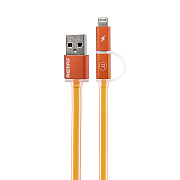 Кабель USB - Multi connector Remax RC-020t Aurora 12W 100см 2,4A  (orange)
