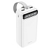 Внешний аккумулятор Borofone BJ14B 30000mAh Micro/Type-C/USB*2 (white)