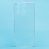 Чехол-накладка - Ultra Slim для "Honor X8d" (прозрачный) (243744)