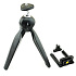 Трипод для селфи Yunteng YT-228, 20см (black)