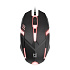 Мышь оптическая Defender Сyber MB-560L (black)