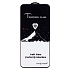 Защитное стекло Full Screen Brera 2,5D для "Samsung Galaxy S26 FE" (black) (246860)