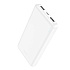 Внешний аккумулятор Hoco J100 10000mAh Micro/Type-C/USB*2 (white)
