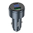 Адаптер Автомобильный Hoco Z57B Glorious 63W PD45W+QC3.0 USB/Type-C/5V/3A (metal gray)