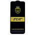 Защитное стекло Full Screen Activ Clean Line 3D для "Xiaomi Poco M7 4G" (black) (241684)