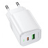 Адаптер Сетевой Borofone BAS83A Star USB/Type-C 20W (white)