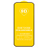 Защитное стекло Full Glue - 2,5D для "Infinix Note 60" (тех.уп.) (20) (black) (244244)
