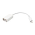 Кабель OTG - Apple lightning Glossar 5W 10см 1A  (white)