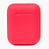 Беспроводные Bluetooth-наушники Kurato Matte (matte red)