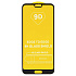 Защитное стекло Full Glue - 2,5D для "Huawei Honor 10" (тех.уп.) (20) (black)
