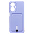 Чехол-накладка - SC304 с картхолдером для "Realme C55" (dark violet)
