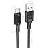 Кабель USB - Type-C Borofone BX111 Feliz 18W 100см 3A  (black)