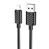 Кабель USB - Apple lightning Hoco X88 12W 100см 2,4A  (black)