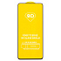 Защитное стекло Full Glue - 2,5D для "Honor X7c" (тех.уп.) (20) (black) (238302)