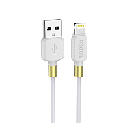 Кабель USB - Apple lightning Borofone BX59 Defender 12W 100см 2,4A  (white)
